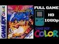 Disney S The Aladdin Game Boy Color Gameplay Walkthrough NO COMMENTARY 