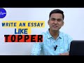 How To Write Essay ? (For Competitive exams)