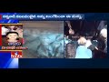 Last rites conducted to Adithi