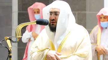 كل الطعام كان حلا لبني إسرائيل .." تلاوة مؤثرة للشيخ بندر بليلة - صلاة الفجر ١٥-١-١٤٤٣هـ