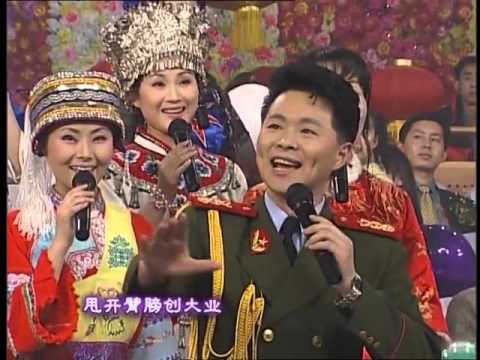 2001年央视春节联欢晚会 歌曲《西部放歌》 王宏伟|红岩| CCTV春晚