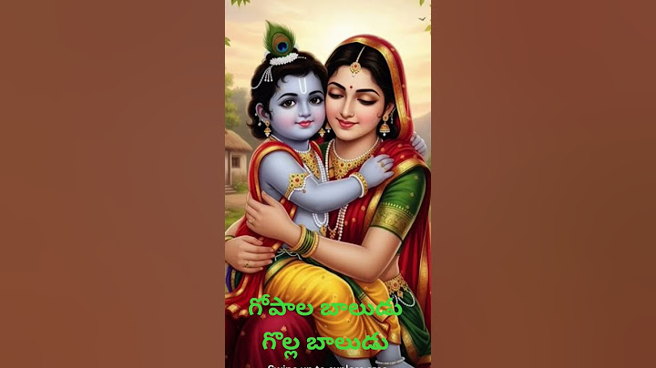 jai sri krishna #youtube shots#raju@gowri🙏🙏🙏🙏