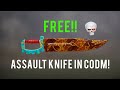 How to get a free assault knife in codm |Frexy codm