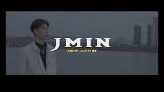 H1GHR MUSIC NEW ARTIST - JMIN