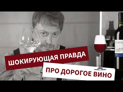 : Шокирующие Факты И Эксперименты