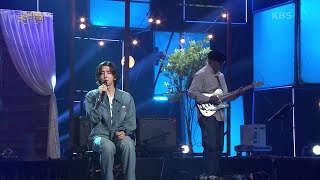 잔나비 - 그 밤 그 밤 [열린 음악회/Open Concert] | KBS 210801 방송