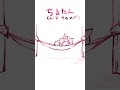 ちるたん2(chilltan)#anime #chill #cute