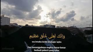 status WA al-qalam 30 detik