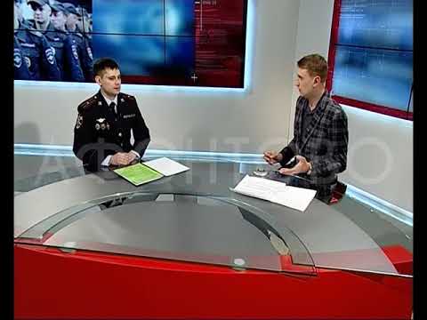 Как устроиться на работу в полицию