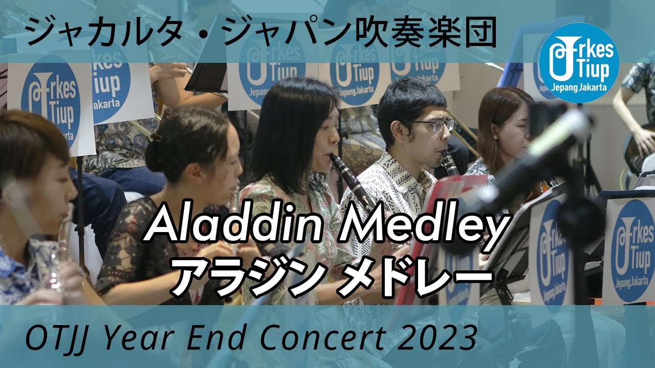 Aladdin Medley/アラジン メドレー - YouTube