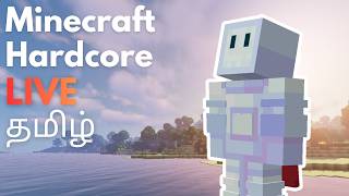 Minecraft Hardcore LIVE (TAMIL) screenshot 5