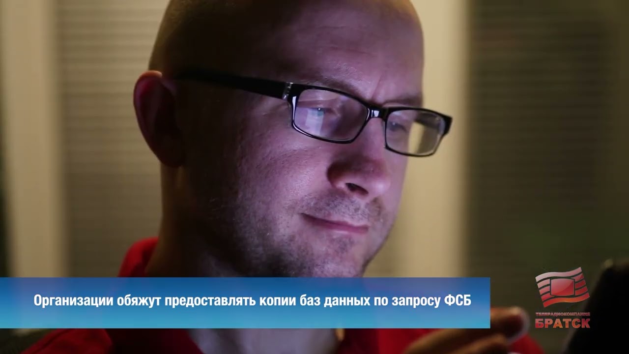 Новые законы в апреле 2026 года: что изменится для россиян?