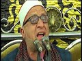 فضيلة الشيخ علي محمود شميس القمر والرحمن التلاوة كاملة 