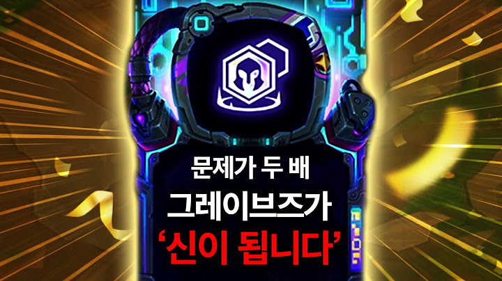 【LOL Chess Lecture】If this comes out, it's just a free win. This season's score copying problem i...