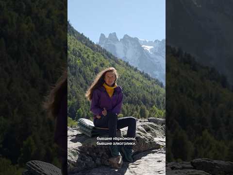 Видео: Кому легче подняться в горы? (Вы удивитесь