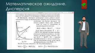 Как физик решает мат задачи