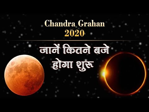 Watch on YouTube