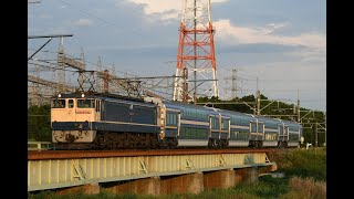 2024.6.4 岡部→本庄 EF65 2074+E235系鎌倉車組込予定G車4B 9771レ