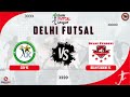 DELHI FUTSAL LEAGUE 2023-24 | CITY FC VS DELHI STUDENT FC