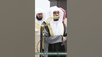 تلاوة الشيخ أ.د. ⁧‫#ياسر_الدوسري‬⁩ من صلاة التهجد ⁧‫#المسجد_الحرام‬⁩ من ليلة 21 ⁧‫#رمضان ‬⁩ 1446هـ