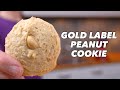 Gold Label Peanut Cookie Recipe From The1920s - Old Cookbook Show