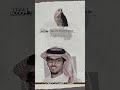 من يحسب ان الظفر من يحسب ان الظفر