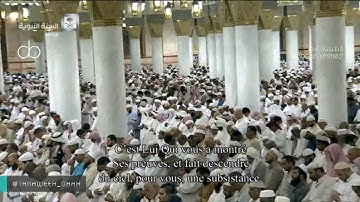 صلاة التراويح للشيخ خالد المهنا من المسجد النبوي ليلة 23 رمضان 1438"تلاوة الزمر 32-غافر46