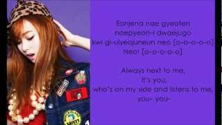 Girls Generation / SNSD - I Got A Boy [LYRICS ROMANIZED + ENG TRANSLATION]