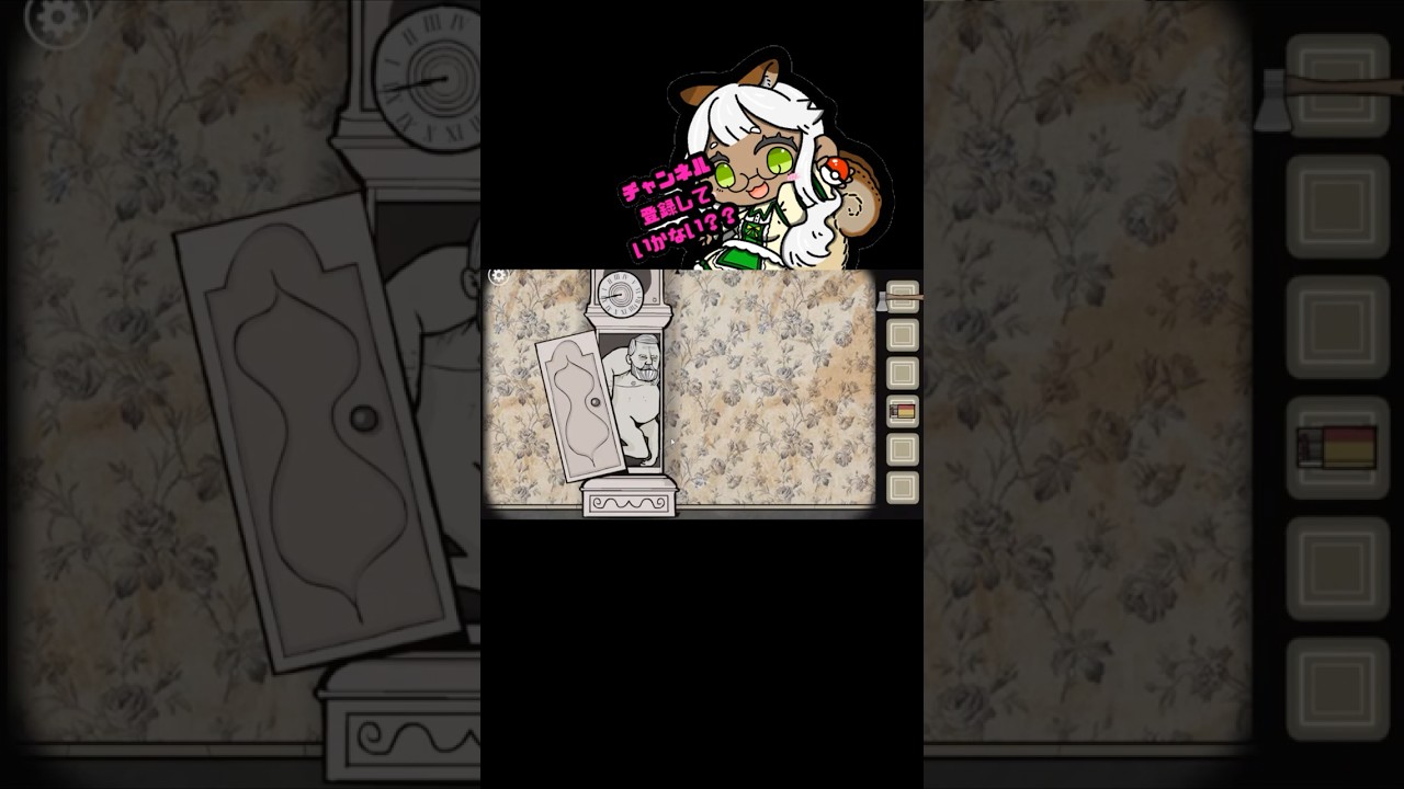 【Rusty Lake: Roots】いろんな意味でギリギリを攻めてくる…【脱出ゲーム】