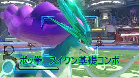 ポッ拳壁ドンリョナ