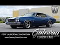 1970 Chevrolet Chevelle LSX Swap