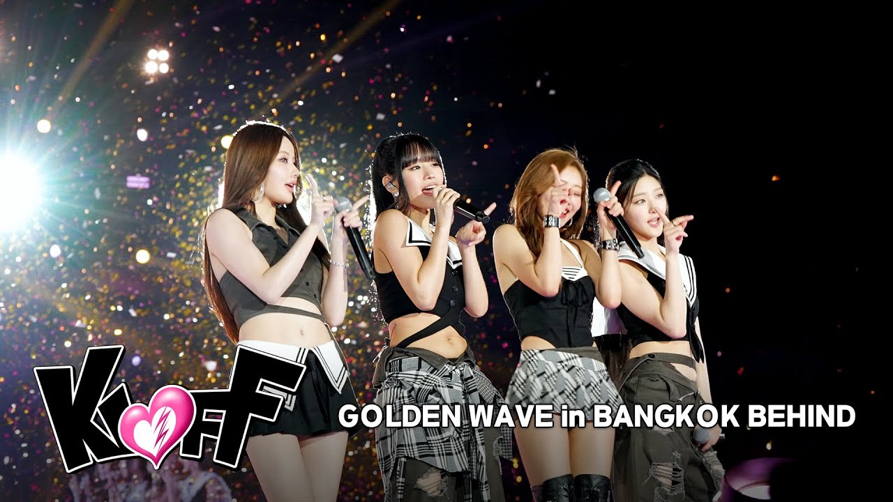 [KI-OFF] 키씨! 당꽈 니 카~!! | 띠의 태국어 교실 | Golden Wave in Bangkok Behind