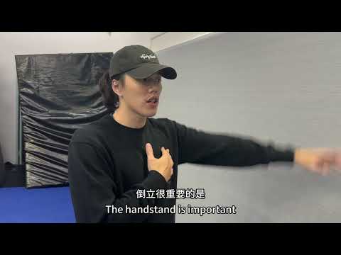 暖身和前置訓練 Warm-up and Preliminary Training 01