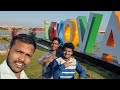 Vlog Video - You Tube || Simple vlog video || Indian Vlog video