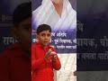 कार्यक्रम में भजन सम्राट #chotusinghrawna छोटू सिंह जी जैसे कलाकार की उपस्थिति रही