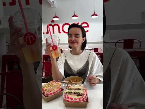 Вкуснейшая паста в Москве #moscow #москва #еда #кудапойтивмоскве