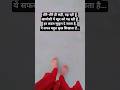 👍#peacefulvibes #walkingvideo #calmvibes #simplelife #short #viral #video 👍