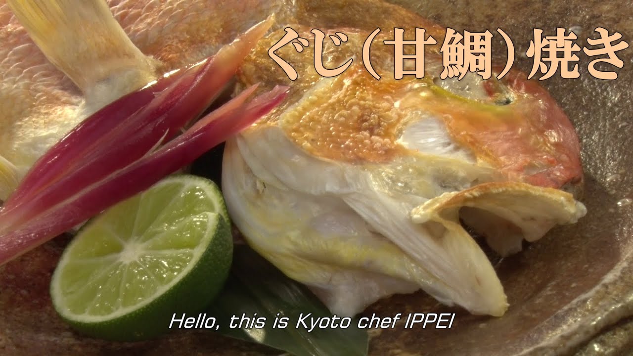 若狭焼き とは 意味と例文が3秒でわかる コトワカ Kotowaka 若狭焼き とは 意味と例文が3秒でわかる コトワカ Kotowaka
