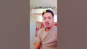 نفع الله بها القارئ والسامع #قرآن #دويتو #راحة_نفسية