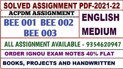 ACPDM Solved assignment 2021-22 /   ACPDM Solved assignment English / Bee 01,02,03 Assignment