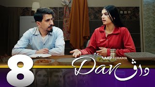 Dav - Xeleka 8 | داڤ - خەلەکا ٨