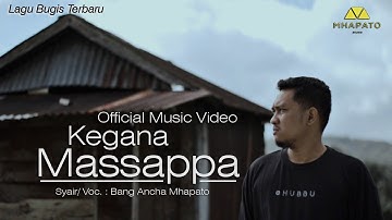 KEGANA MASAPPA - BANG ANCHA MHAPATO ( OFFICIAL MUSIC VIDEO )