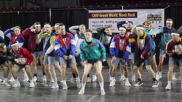 CMU Greek Week: Sigma Pi & Alpha Chi Omega