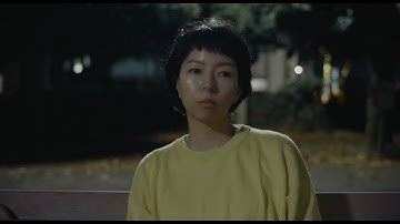 映画『ワタシの中の彼女』予告編