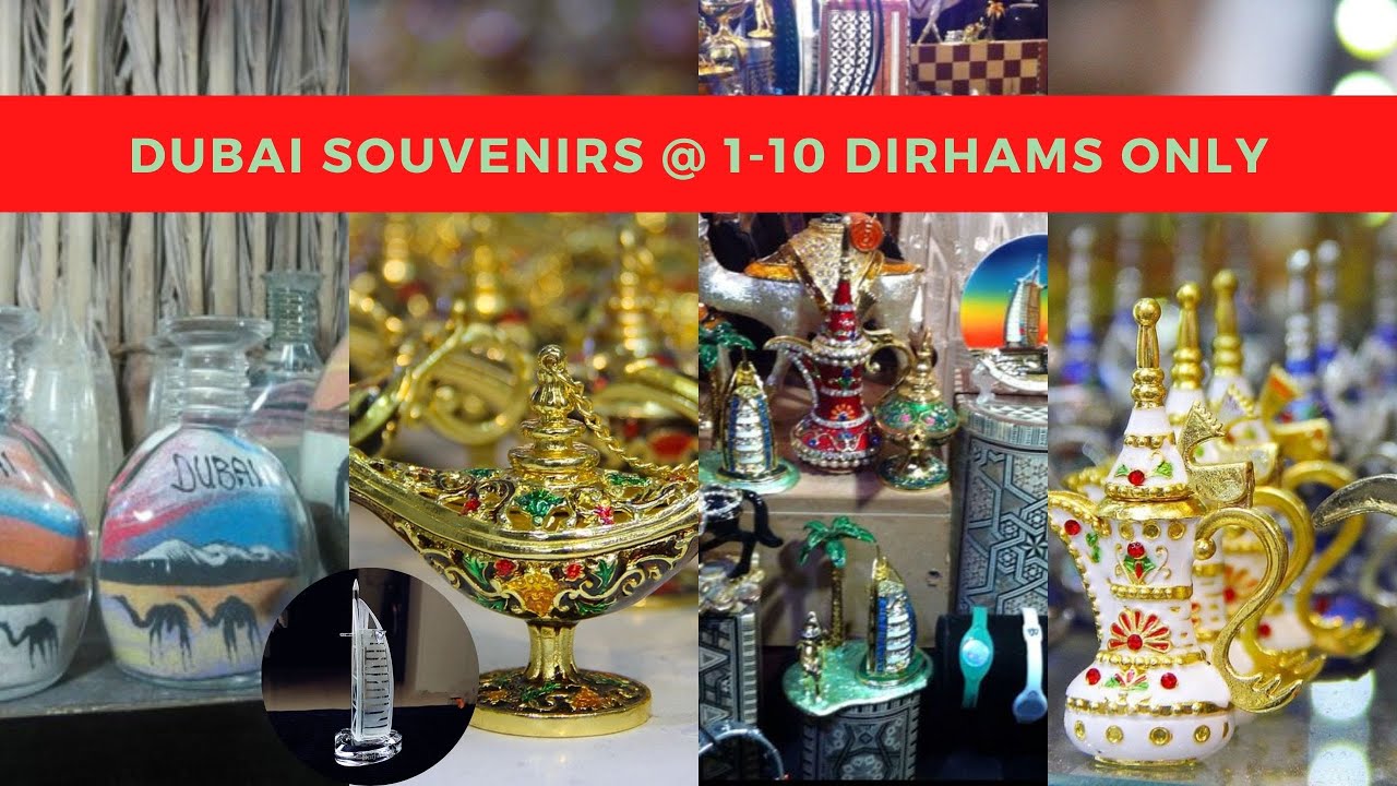DUBAI SOUVENIRS FOR 1 10 DIRHAMS ONLY MJCrafts YouTube DUBAI SOUVENIRS FOR 1 10 DIRHAMS ONLY MJCrafts YouTube