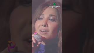 نانسي عجرم تغني أغنية عاتب ولوم بكل احساس للمرة الاولى في السعودية 😍🇸🇦🔥 #shorts