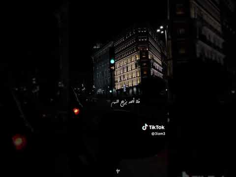 سابقي بانتظار يوم جميل صنعته فى مخيلتى