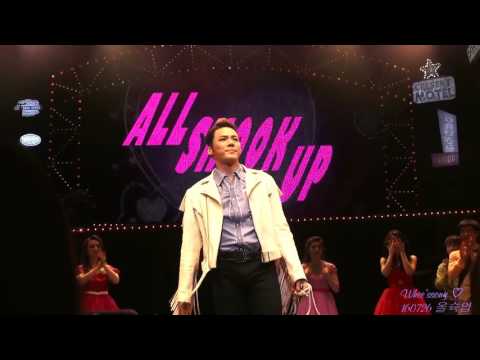 2016. 7. 26 뮤지컬 올슉업(All Shook Up) 커튼콜