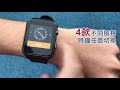 【SmartWatch】可照相金屬質感智能心率手錶(IPS貼合屏技術) product youtube thumbnail
