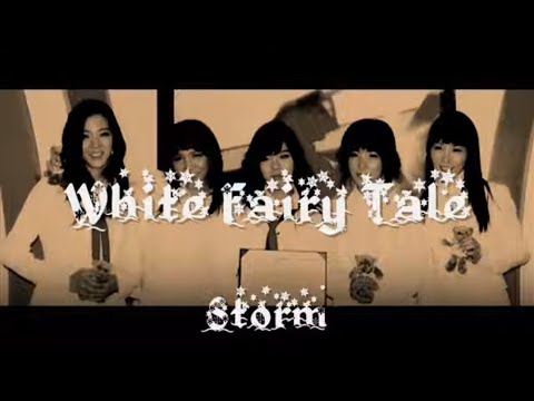 [Eng sub] Storm (스톰) - 하얀동화 (White Fairy Tale)